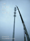 H30m γαλβανισμένες εγκατάσταση και συντήρηση πύργων τηλεπικοινωνιών καυτής εμβύθισης εύκολες